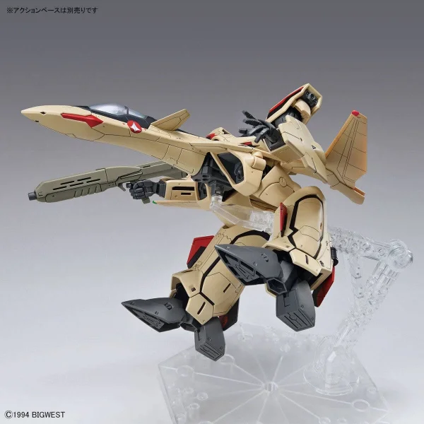 HG 1:100 YF-19 — image 4 of 12