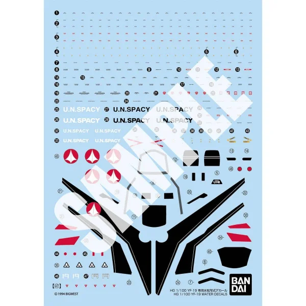 HG 1:100 YF-19 Water Decals — image 1 of 6