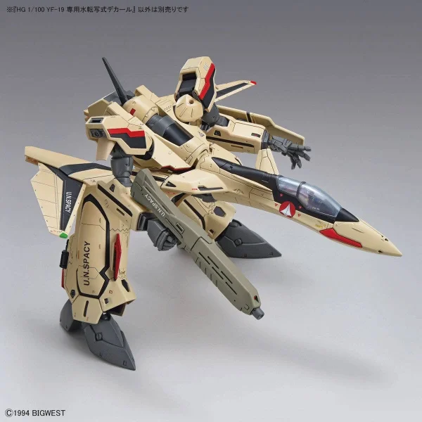 HG 1:100 YF-19 Water Decals — image 3 of 6