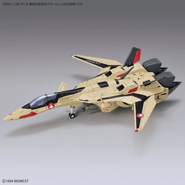 HG 1:100 YF-19 Water Decals — image 4 of 6