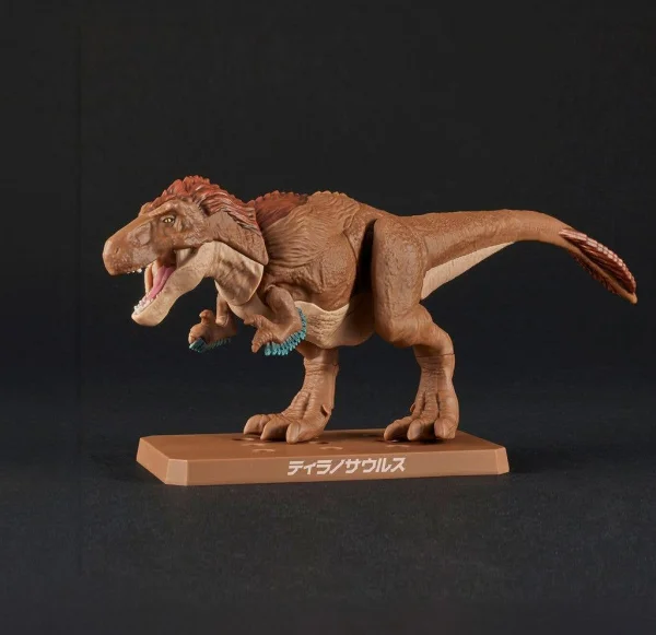 Plannosaurus Tyrannosaurus