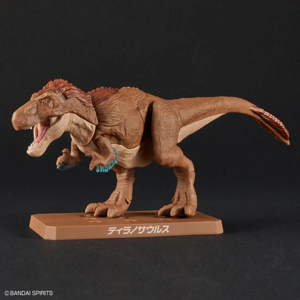 Plannosaurus Tyrannosaurus — image 9 of 11