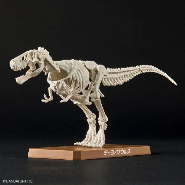 Plannosaurus Tyrannosaurus — image 8 of 11