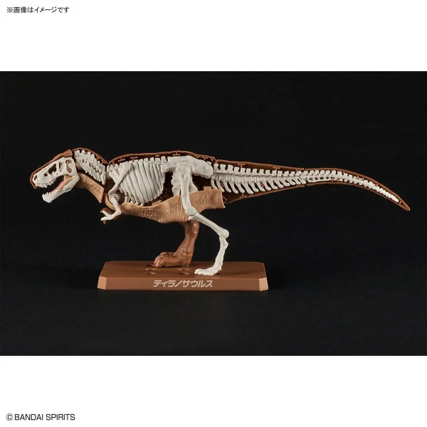 Plannosaurus Tyrannosaurus — image 6 of 11