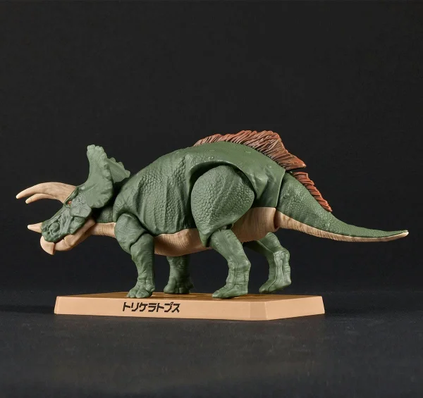 Plannosaurus Triceratops — image 8 of 10