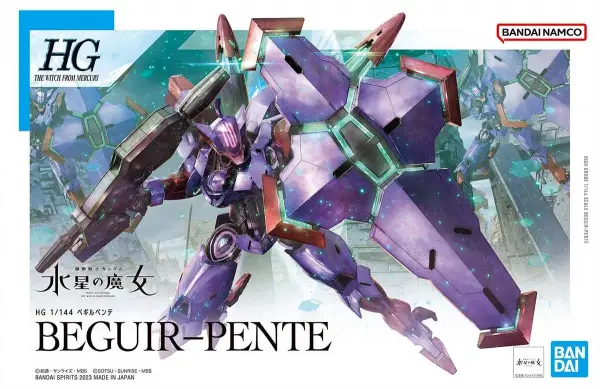 HG 1:144 Beguir-Pente — image 1 of 9