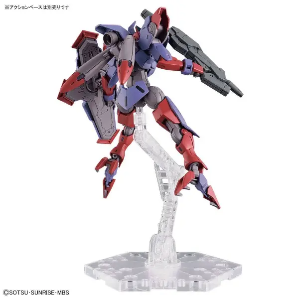 HG 1:144 Beguir-Pente — image 8 of 9