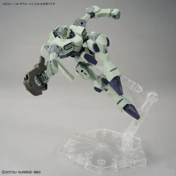 HG 1:144 Zowort — image 4 of 8