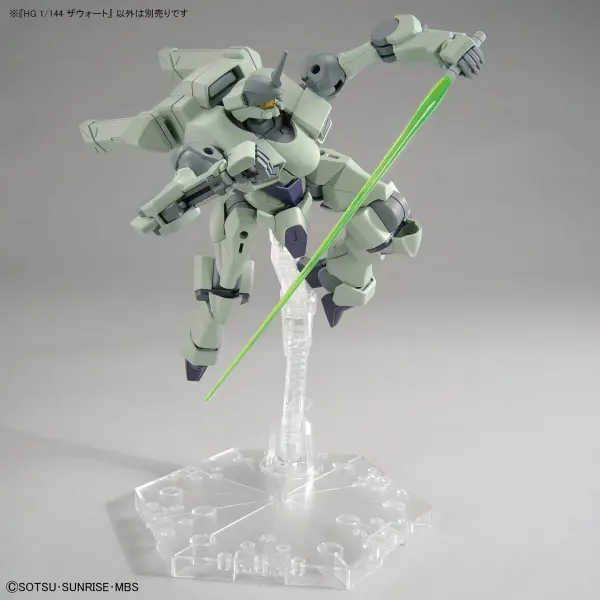 HG 1:144 Zowort — image 5 of 8