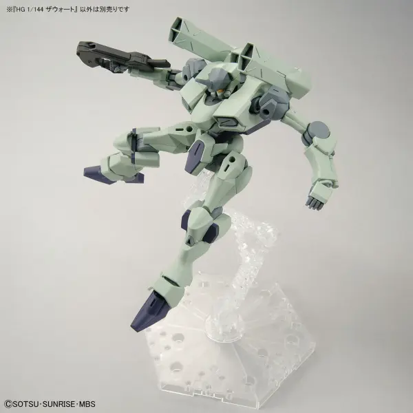 HG 1:144 Zowort — image 6 of 8