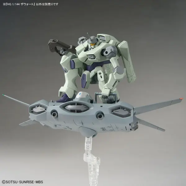 HG 1:144 Zowort — image 7 of 8
