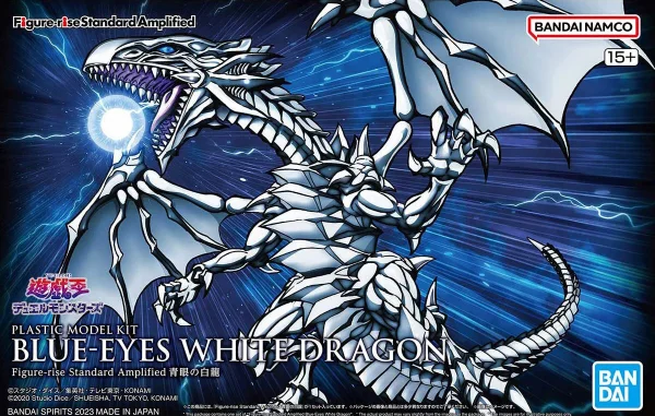 Figure-Rise Standard Amplified Blue-Eyes White Dragon — image 1 of 7