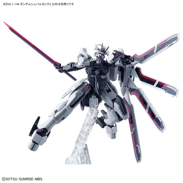 HG 1:144 Gundam Schwarzette — image 4 of 10