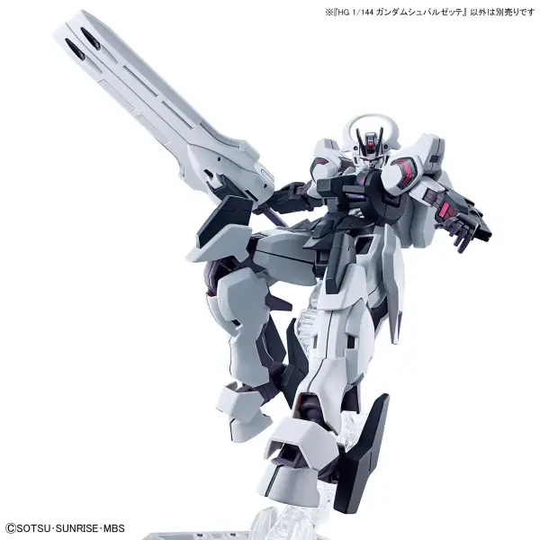 HG 1:144 Gundam Schwarzette — image 3 of 10
