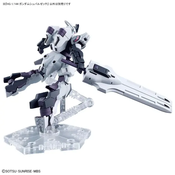 HG 1:144 Gundam Schwarzette — image 2 of 10