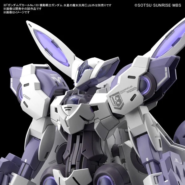 Gundam Decal 133 Mobile Suit Gundam the Witch from Mercury Multiuse 1 &mdash; image 3 of 3