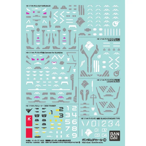 Gundam Decal 135 Mobile Suit Gundam the Witch from Mercury Multiuse 3 — image 1 of 3