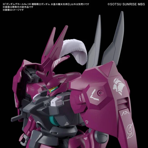 Gundam Decal 135 Mobile Suit Gundam the Witch from Mercury Multiuse 3 — image 2 of 3