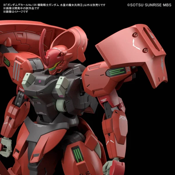 Gundam Decal 135 Mobile Suit Gundam the Witch from Mercury Multiuse 3 — image 3 of 3