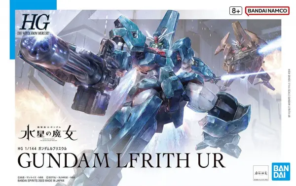 HG 1:144 Gundam Lfrith Ur — image 1 of 7