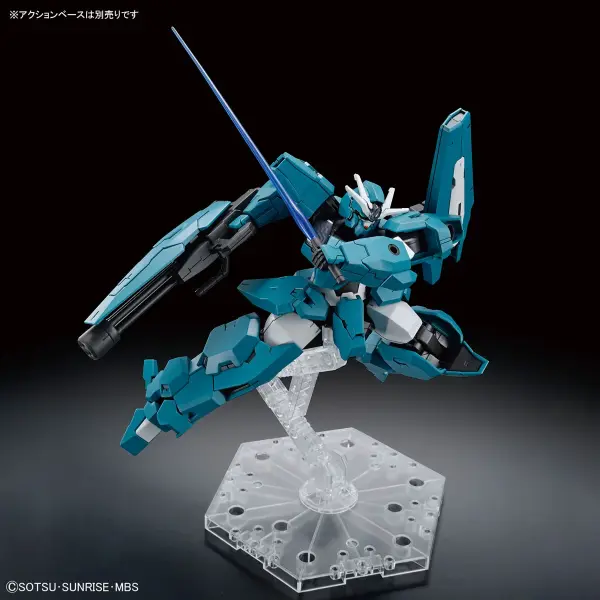 HG 1:144 Gundam Lfrith Ur — image 7 of 7