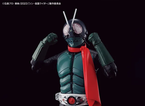 Figure-Rise Standard Masked Rider (Shin Masked Rider) — image 5 of 8