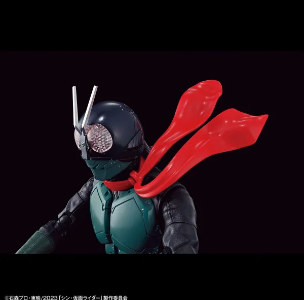 Figure-Rise Standard Masked Rider (Shin Masked Rider) — image 6 of 8