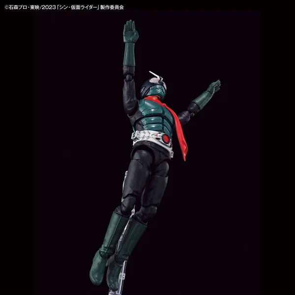 Figure-Rise Standard Masked Rider (Shin Masked Rider) — image 7 of 8