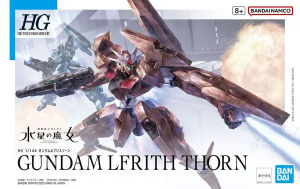 HG 1:144 Gundam Lfrith Thorn — image 1 of 8