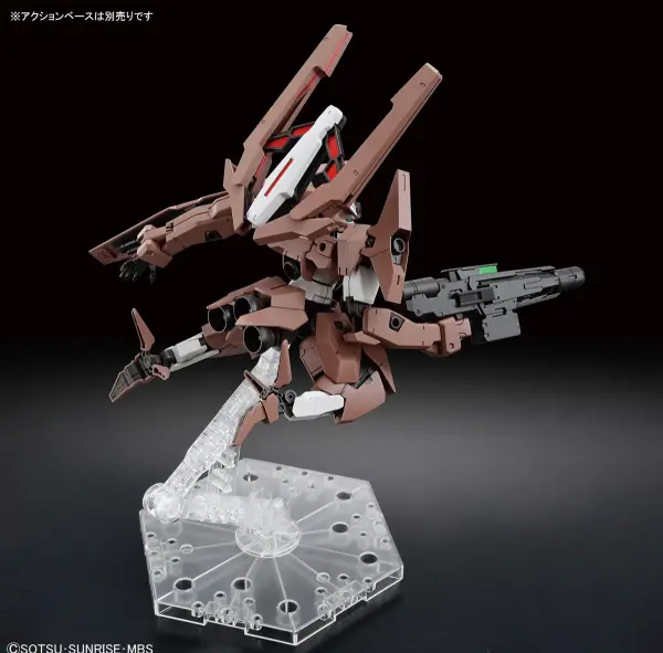 HG 1:144 Gundam Lfrith Thorn — image 6 of 8