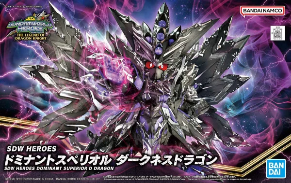 SDW Heroes Dominant Superior D Dragon — image 1 of 6