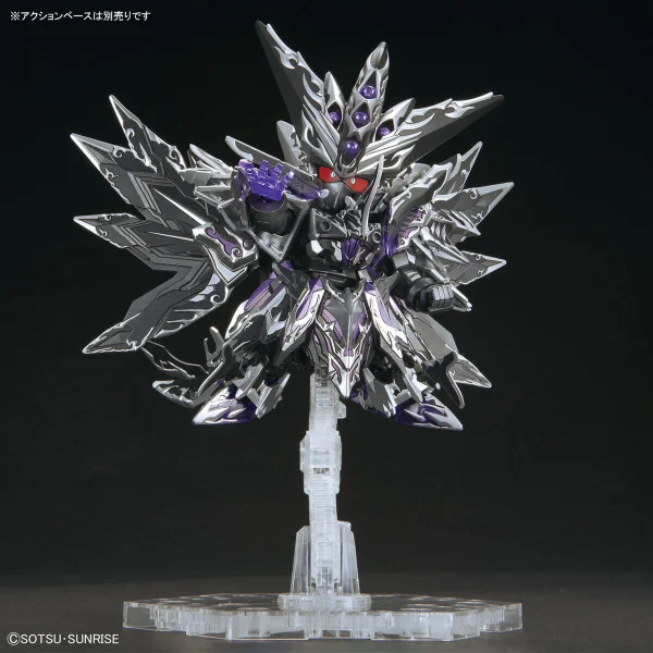 SDW Heroes Dominant Superior D Dragon — image 5 of 6