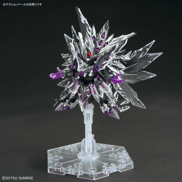 SDW Heroes Dominant Superior D Dragon — image 6 of 6