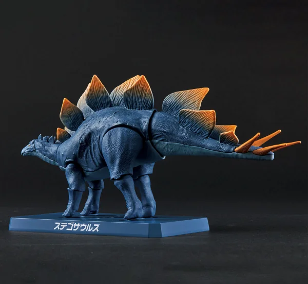 Plannosaurus Stegosaurus &mdash; image 10 of 12