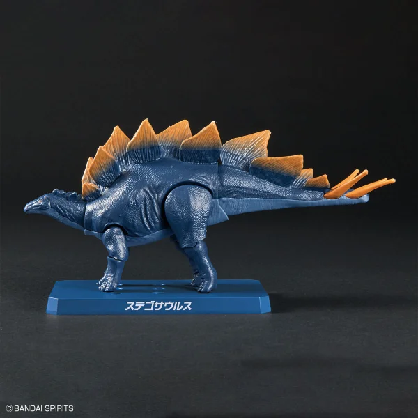 Plannosaurus Stegosaurus &mdash; image 8 of 12