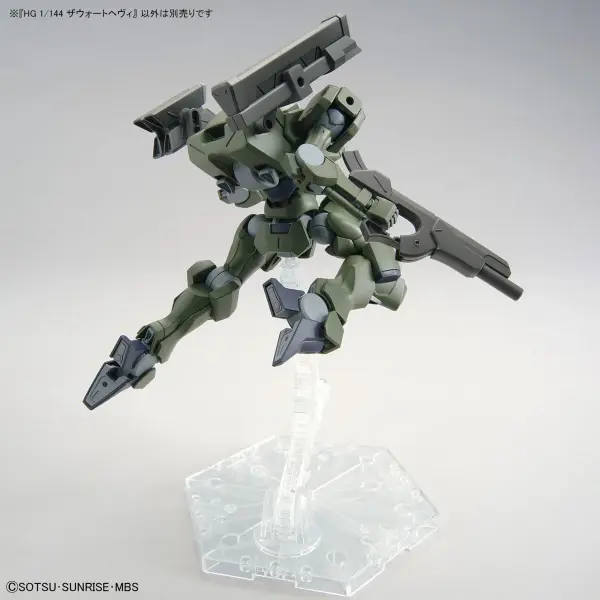 HG 1:144 Zowort Heavy — image 5 of 10
