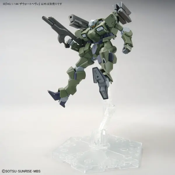HG 1:144 Zowort Heavy — image 4 of 10