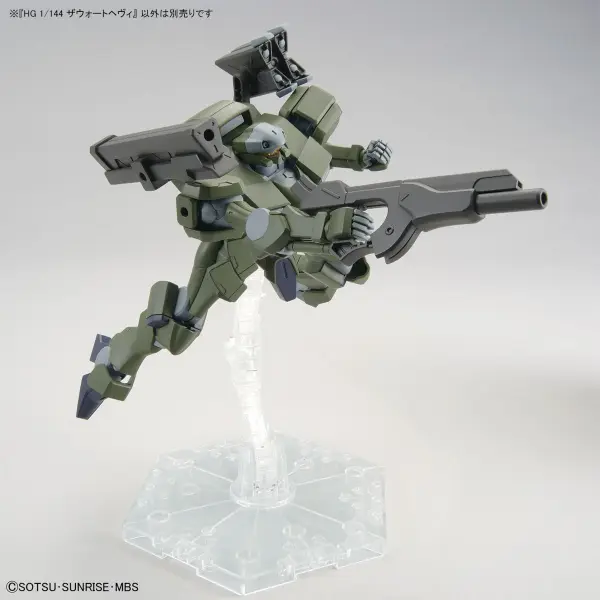 HG 1:144 Zowort Heavy — image 3 of 10