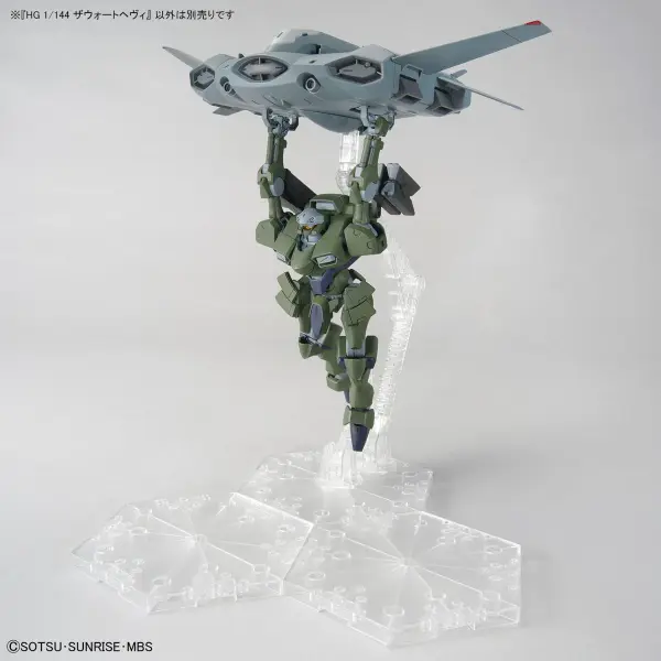 HG 1:144 Zowort Heavy — image 10 of 10