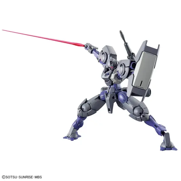 HG 1:144 Heindree Sturm — image 3 of 8