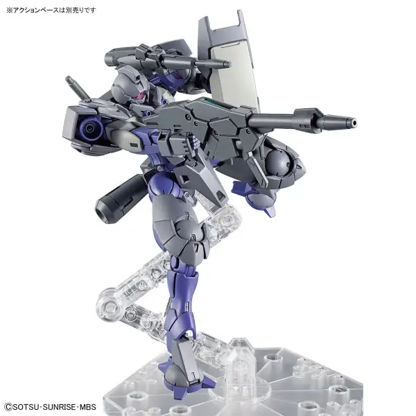 HG 1:144 Heindree Sturm — image 6 of 8