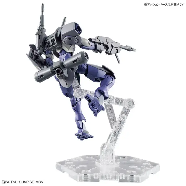 HG 1:144 Heindree Sturm — image 7 of 8