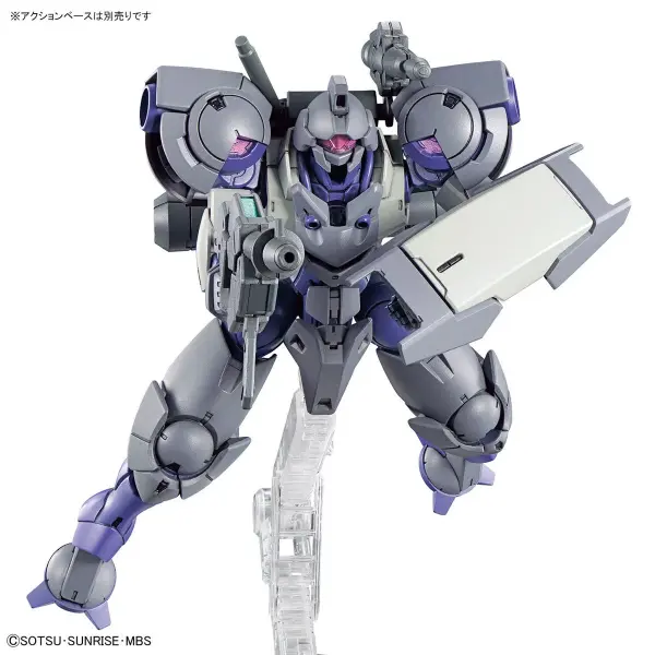 HG 1:144 Heindree Sturm — image 8 of 8