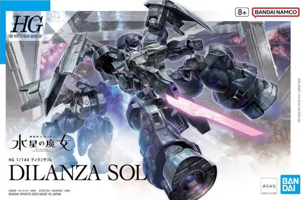 HG 1:144 Dilanza Sol — image 1 of 10