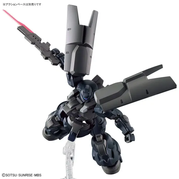 HG 1:144 Dilanza Sol — image 3 of 10
