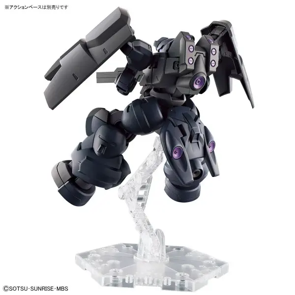 HG 1:144 Dilanza Sol — image 2 of 10
