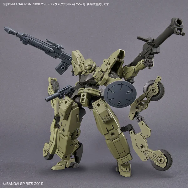 30MM 1:144 bEXM-33QB Volpanova Quad Bike Version &mdash; image 11 of 11