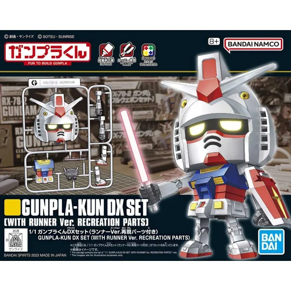 1/1 Gunpla-Kun DX Set (with Runner Version Recreation Parts)