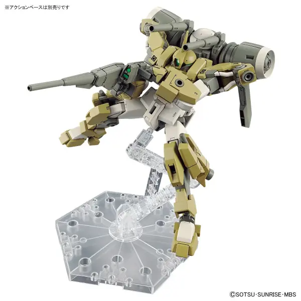 HG 1:144 Demi Barding — image 5 of 8