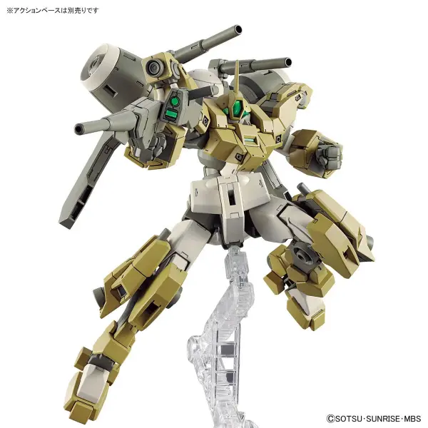 HG 1:144 Demi Barding — image 6 of 8
